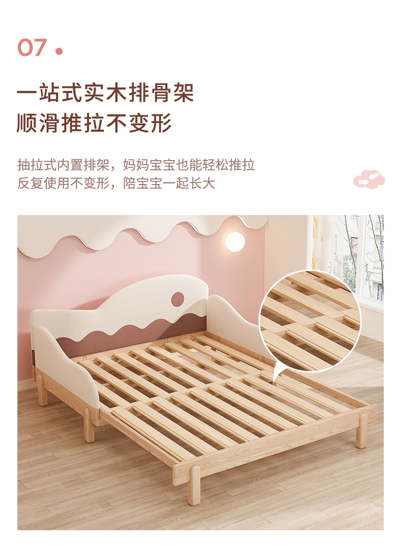 furniture，children，product design，Home Furnishing，