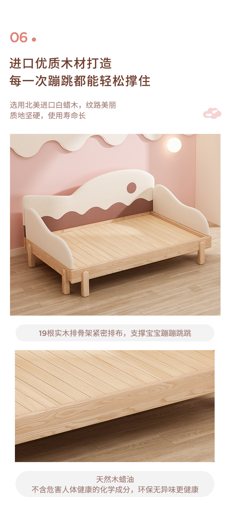furniture，children，product design，Home Furnishing，