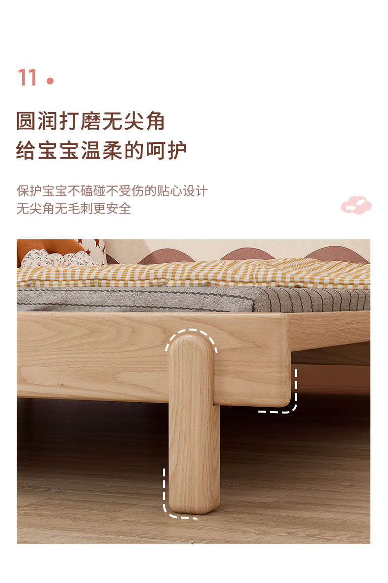 furniture，children，product design，Home Furnishing，