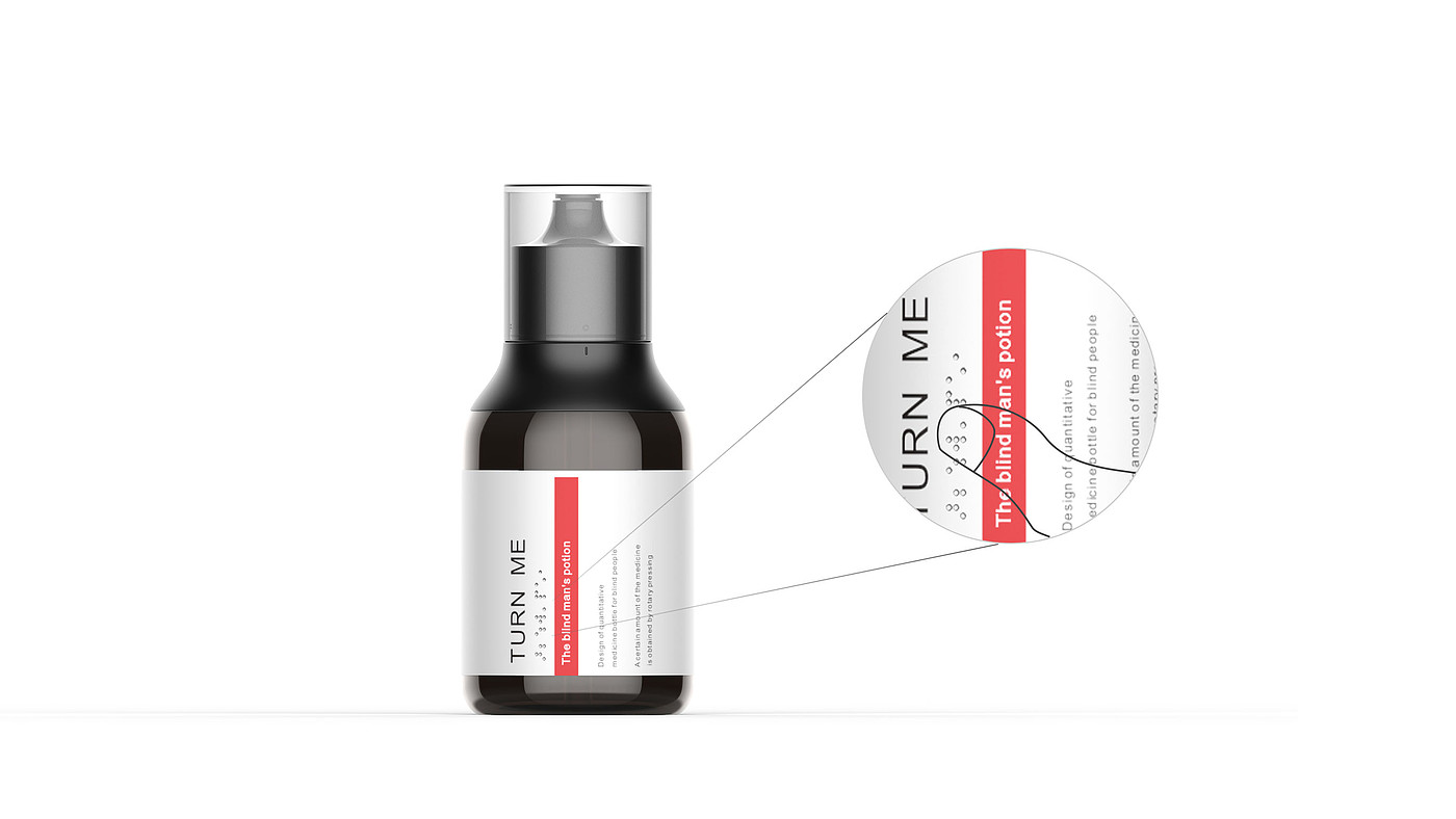 Medicine bottle，braille，2021 red dot design concept award，