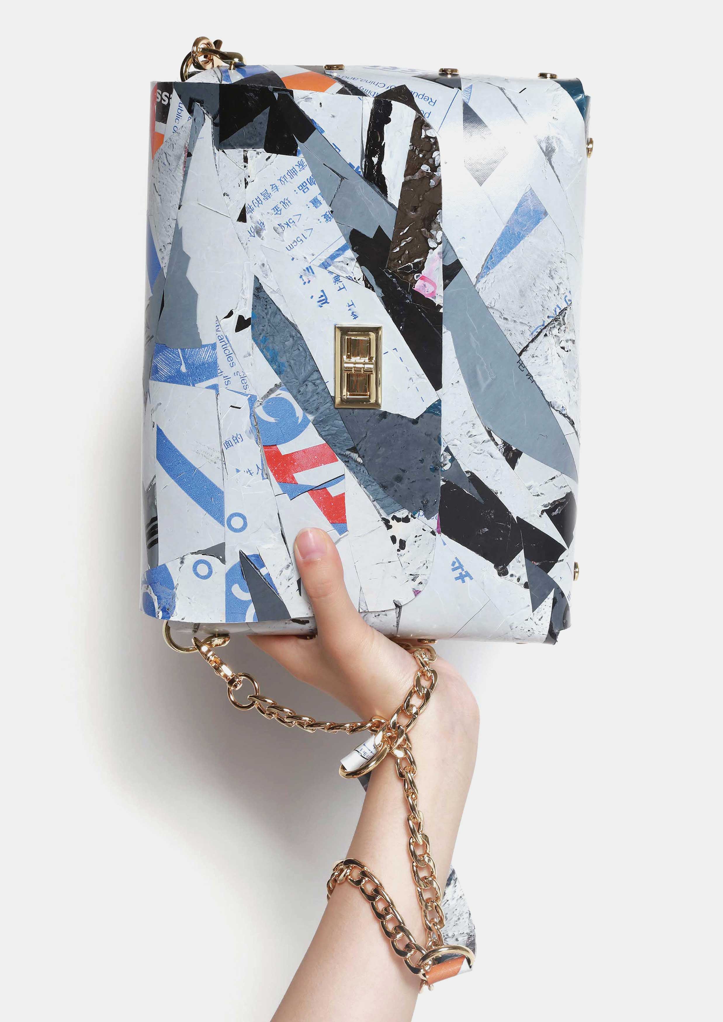 package，Recycled materials，durable，2021 red dot design concept award，