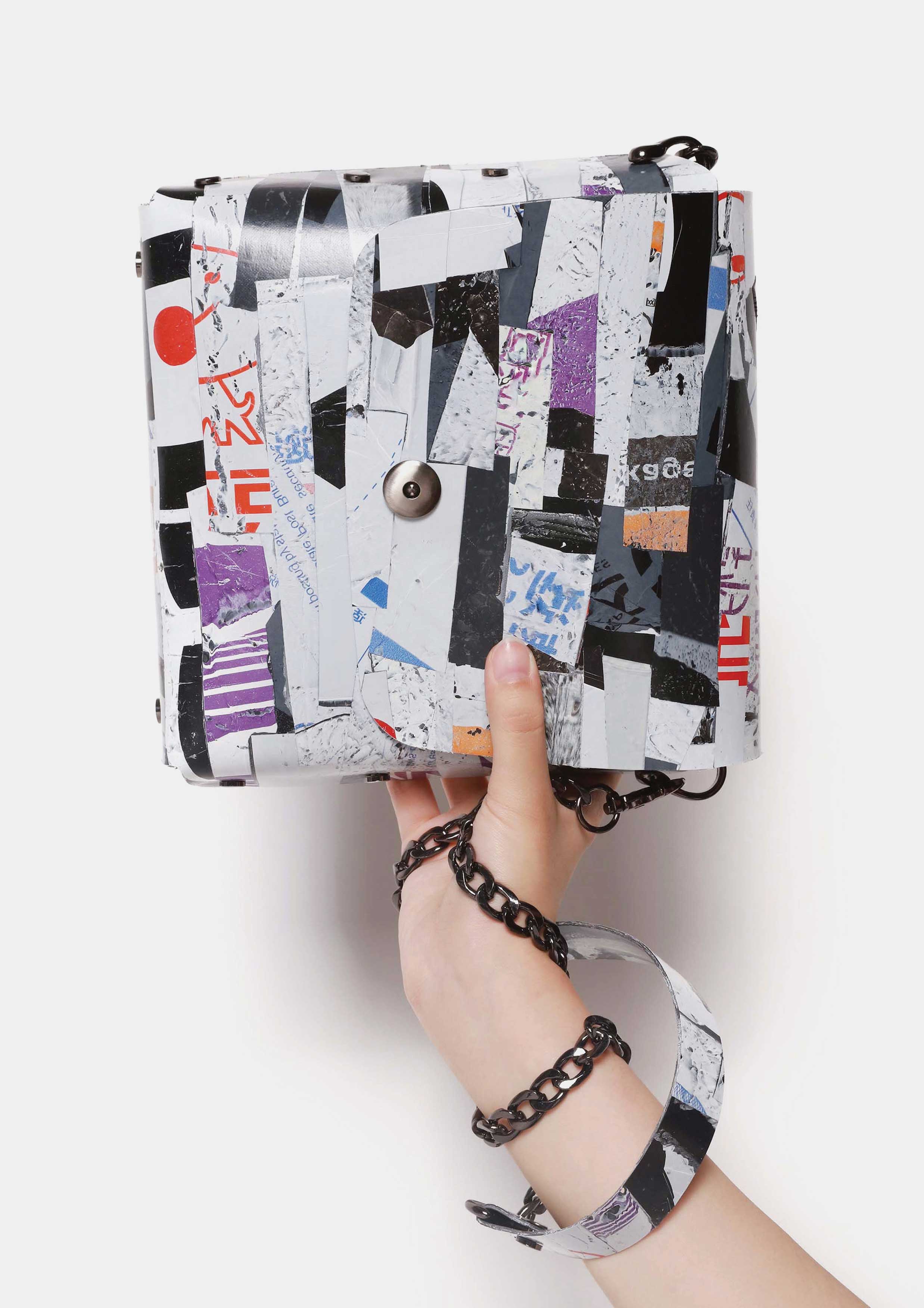 package，Recycled materials，durable，2021 red dot design concept award，