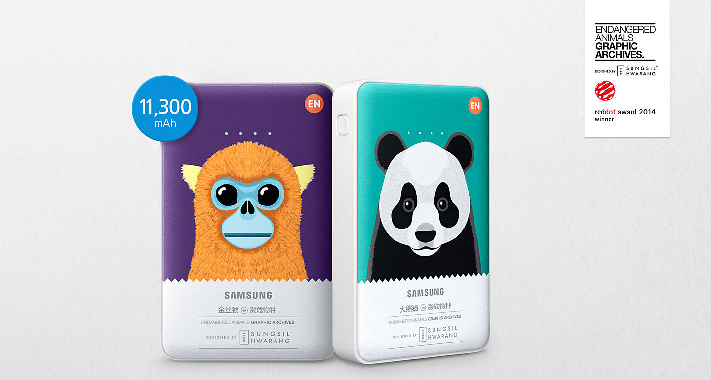 EC-PN915BGCGCN，samsung，Samsung，portable source，