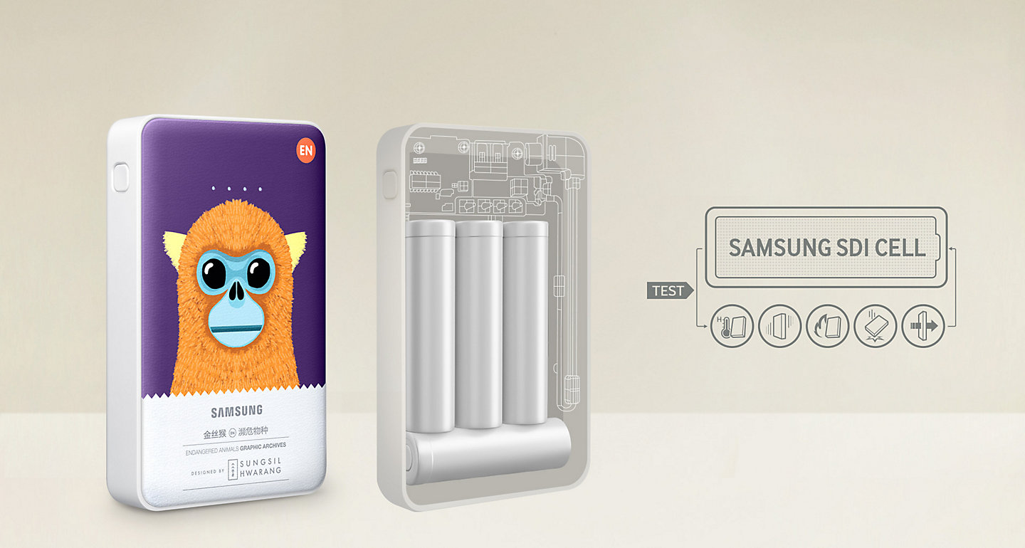 EC-PN915BGCGCN，samsung，Samsung，portable source，