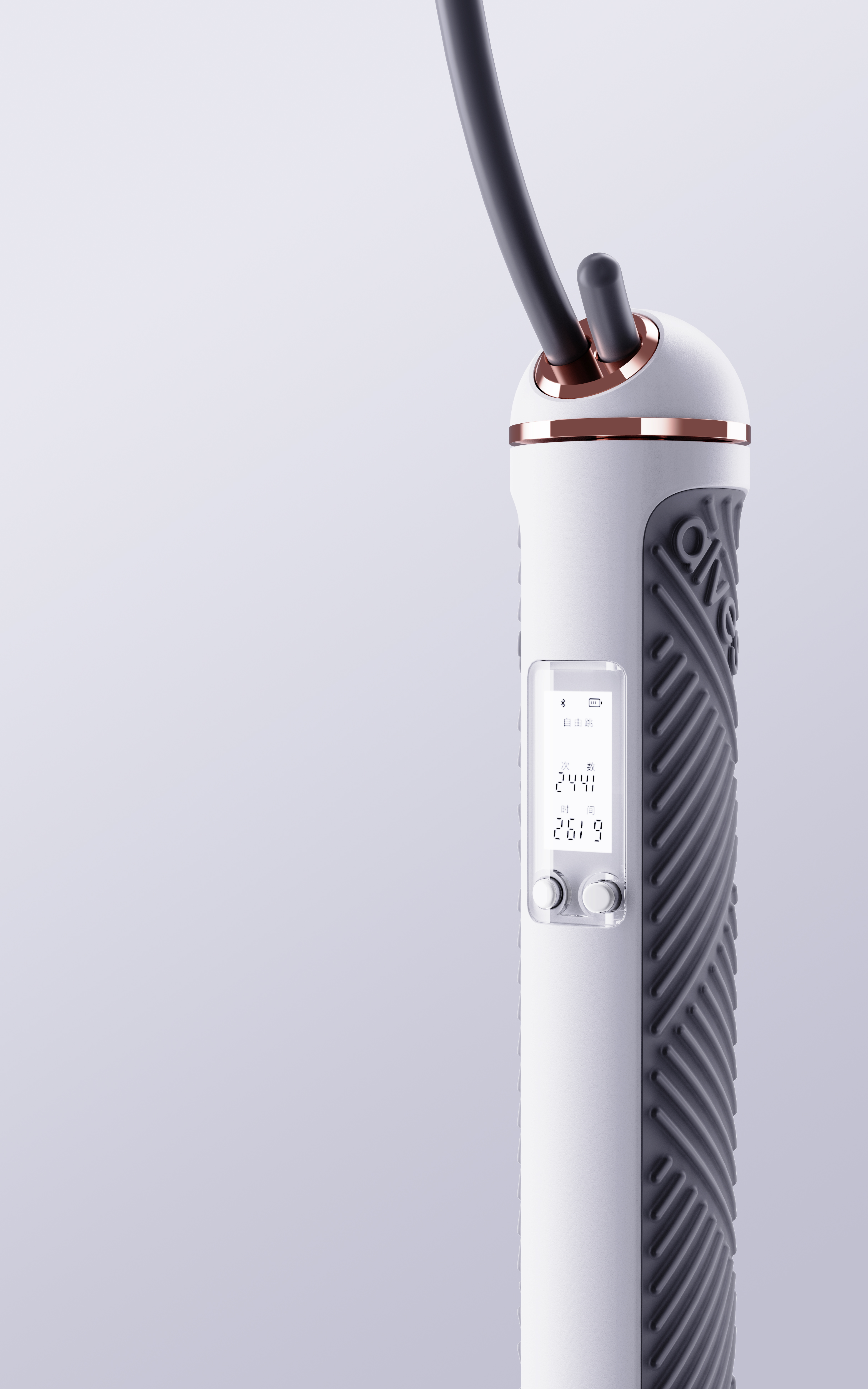 Intelligent rope skipping，motion，outdoors，industrial design，