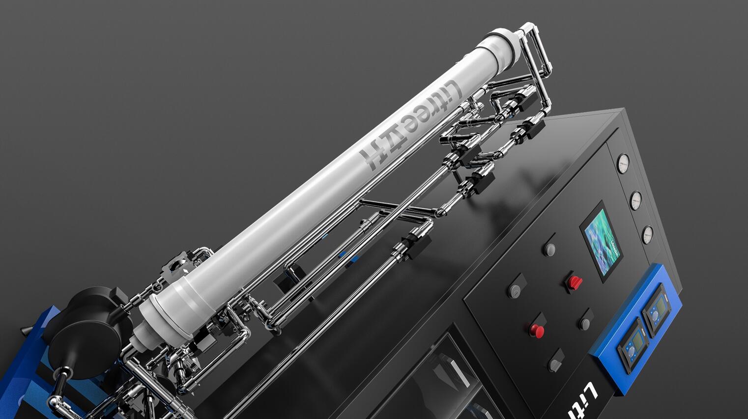 South wind design，industrial design，Water purification equipment，litree ，