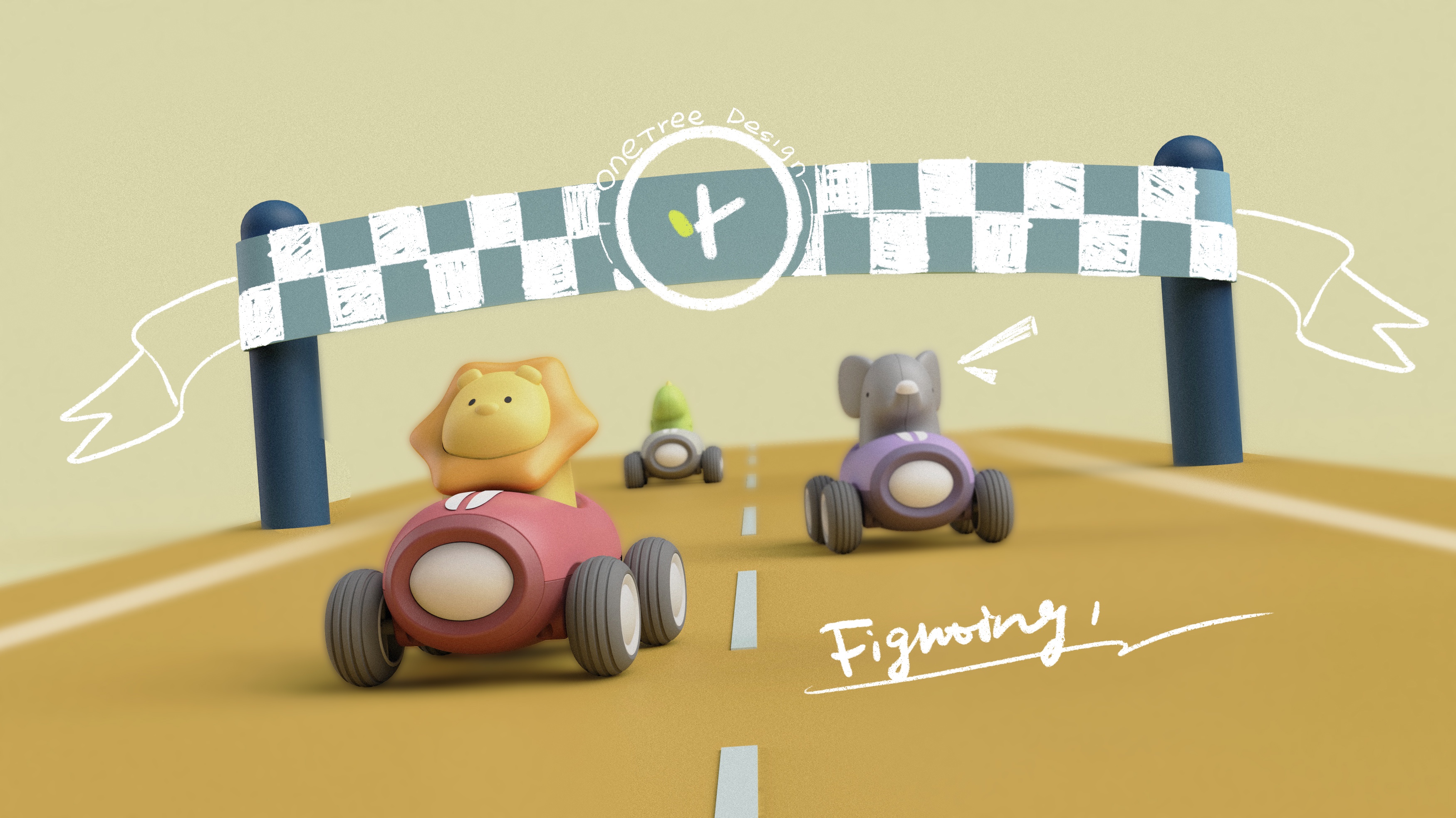 One tree industrial design，Children's inertia vehicle，Children's Toys，