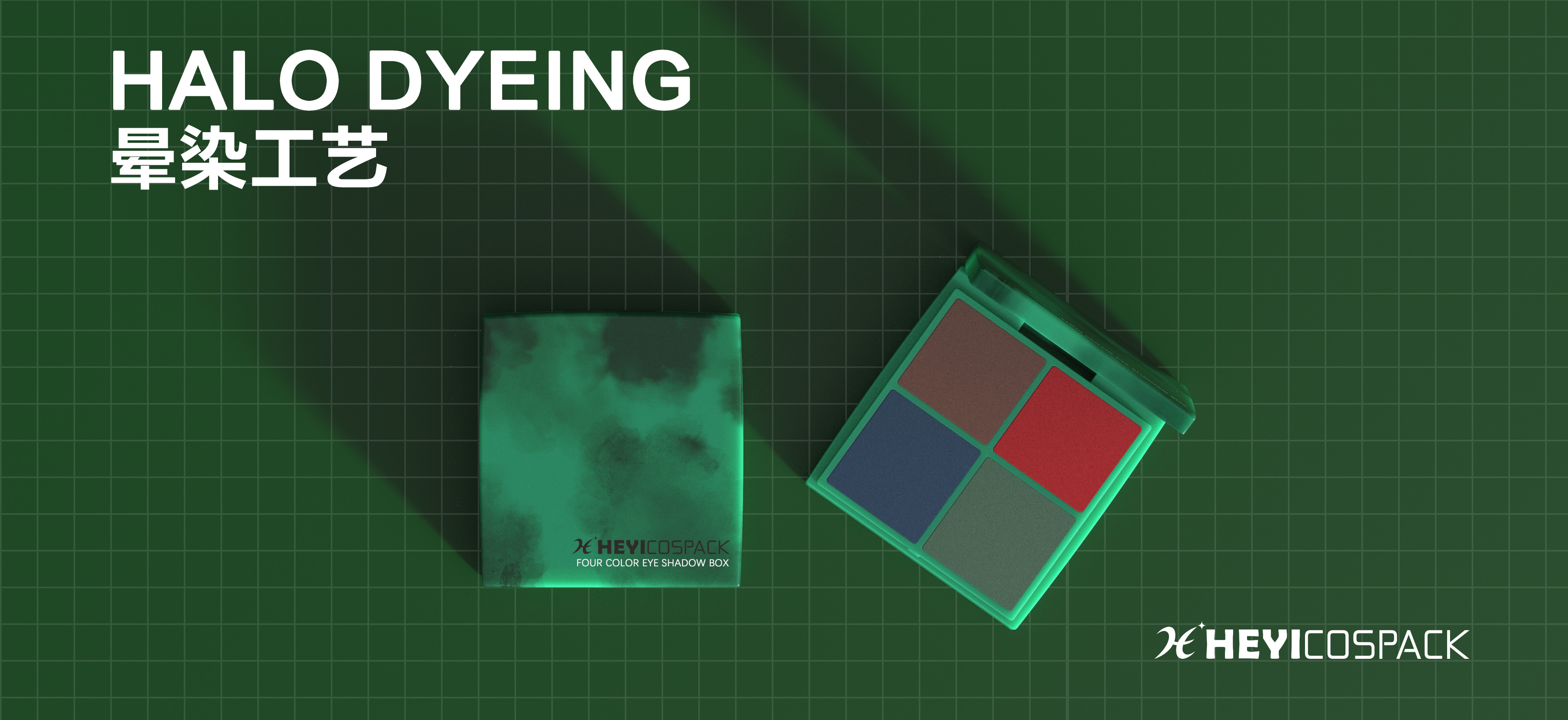 Four color eye shadow box，Halo dyeing，