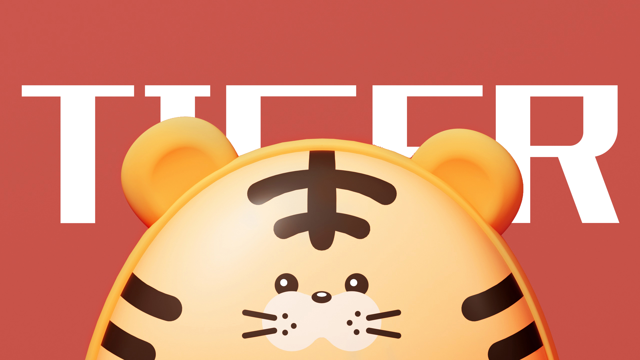 Hand warmer，Cartoon，tiger，Daily Necessities，animal，Fragrant hand treasure，