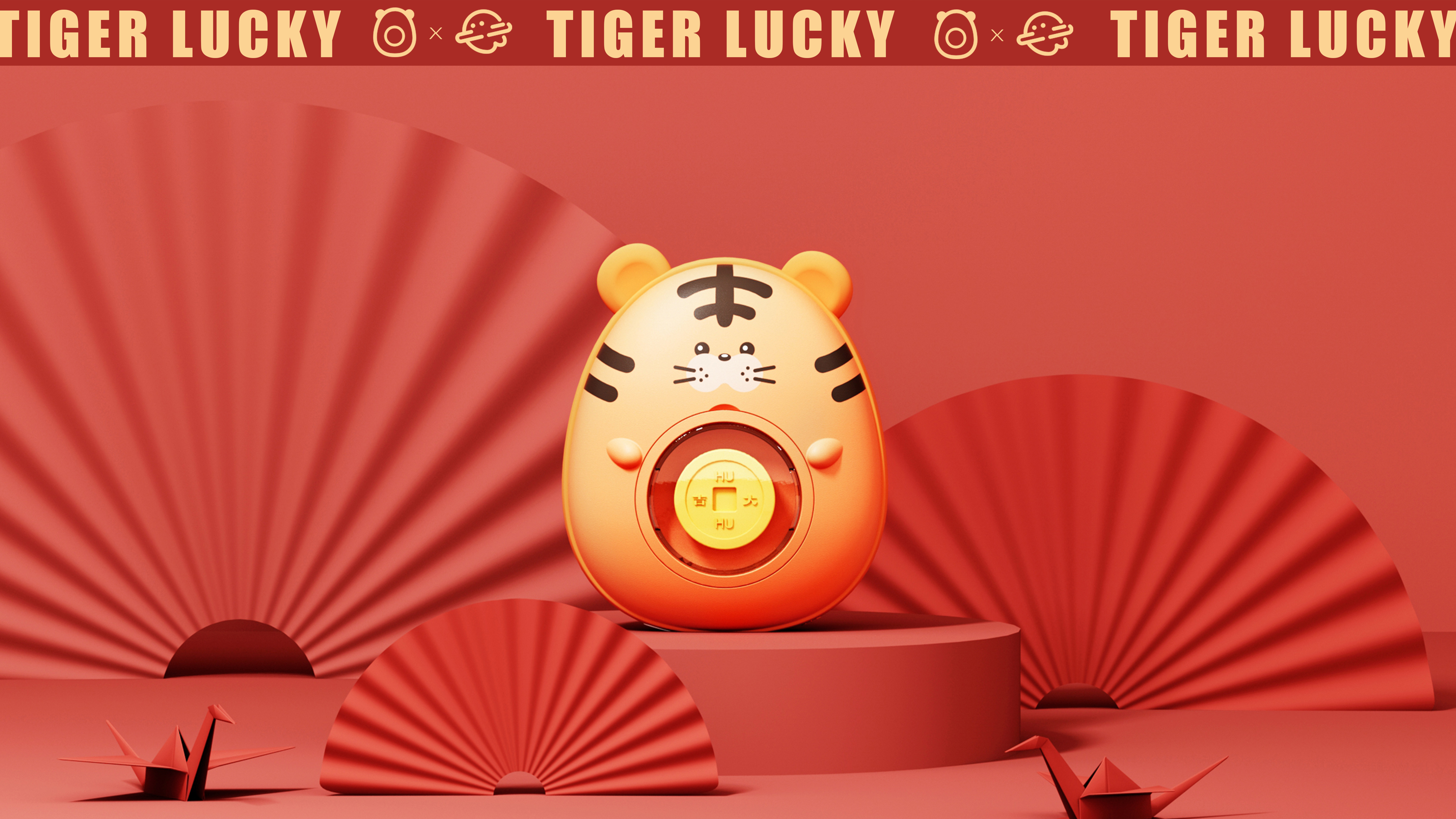 Hand warmer，Cartoon，tiger，Daily Necessities，animal，Fragrant hand treasure，