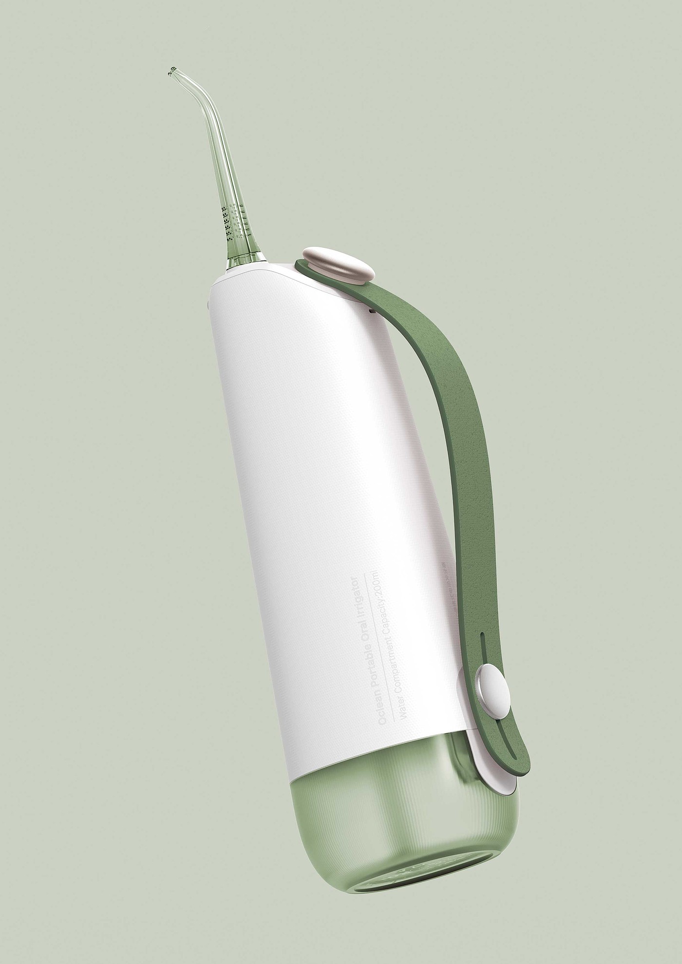 Rinser，Tooth washing device，2021 red dot design concept award，