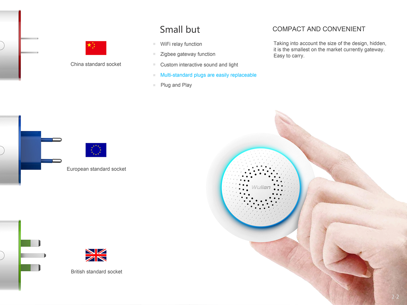 Portable，design award，Red Star Award，2017if，