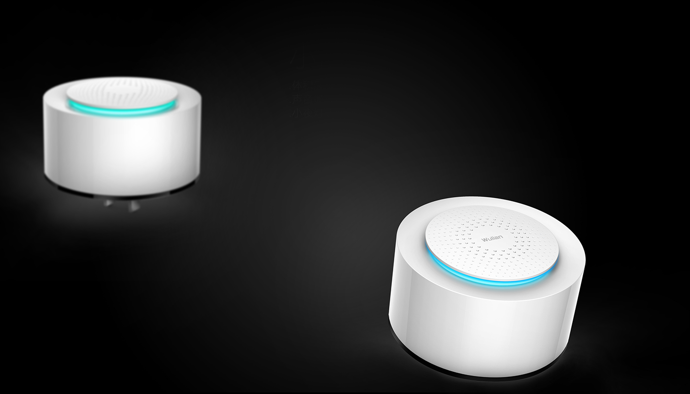 Portable，design award，Red Star Award，2017if，