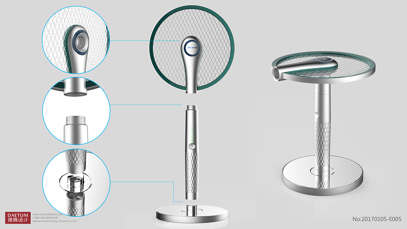 Mosquito killing lamp and mosquito killing racket，