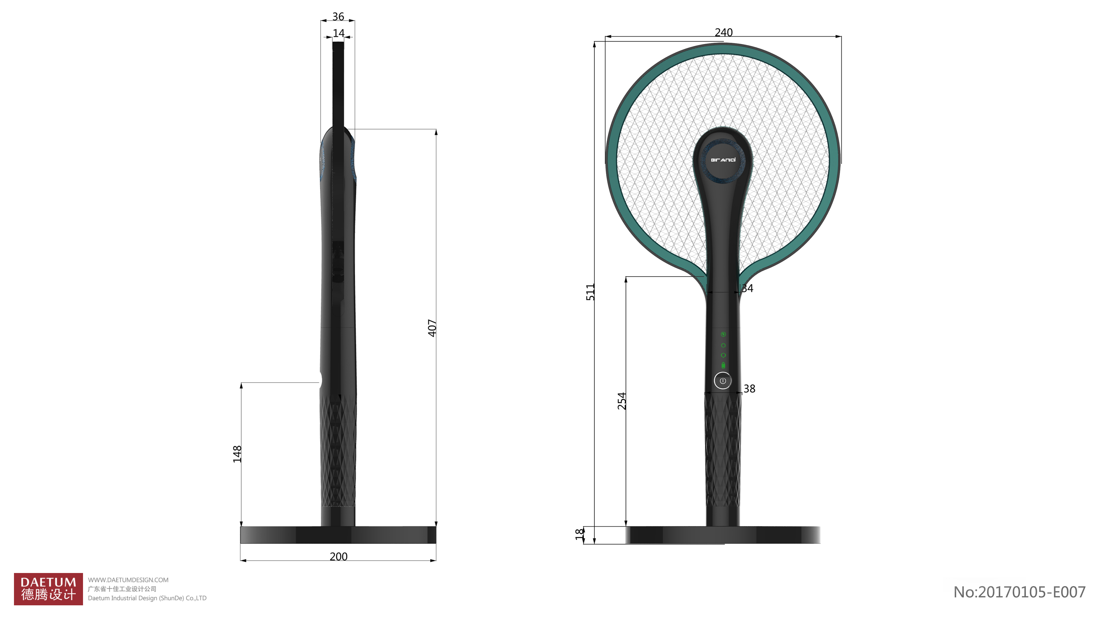 Mosquito killing lamp and mosquito killing racket，