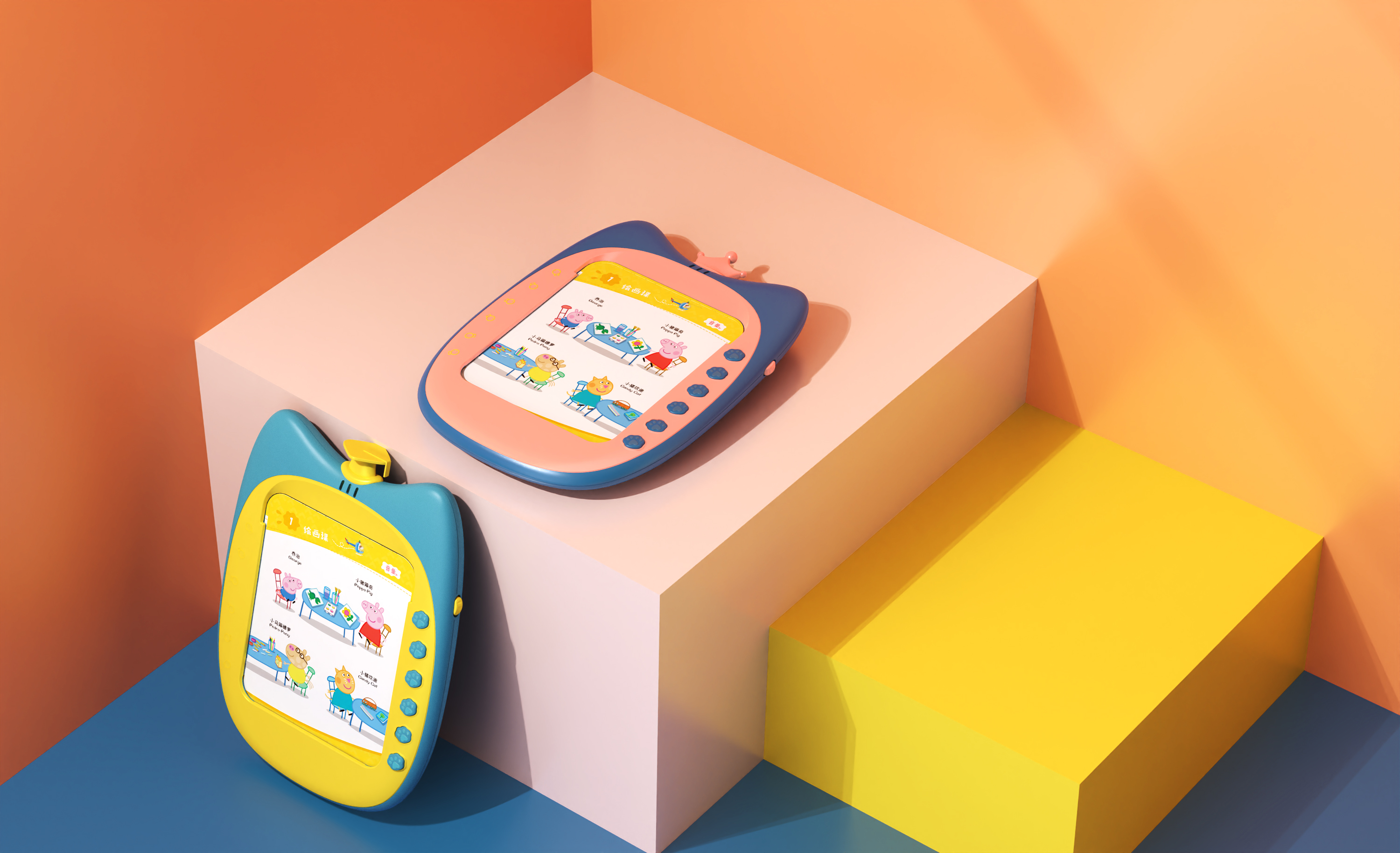 Original early childhood education products，