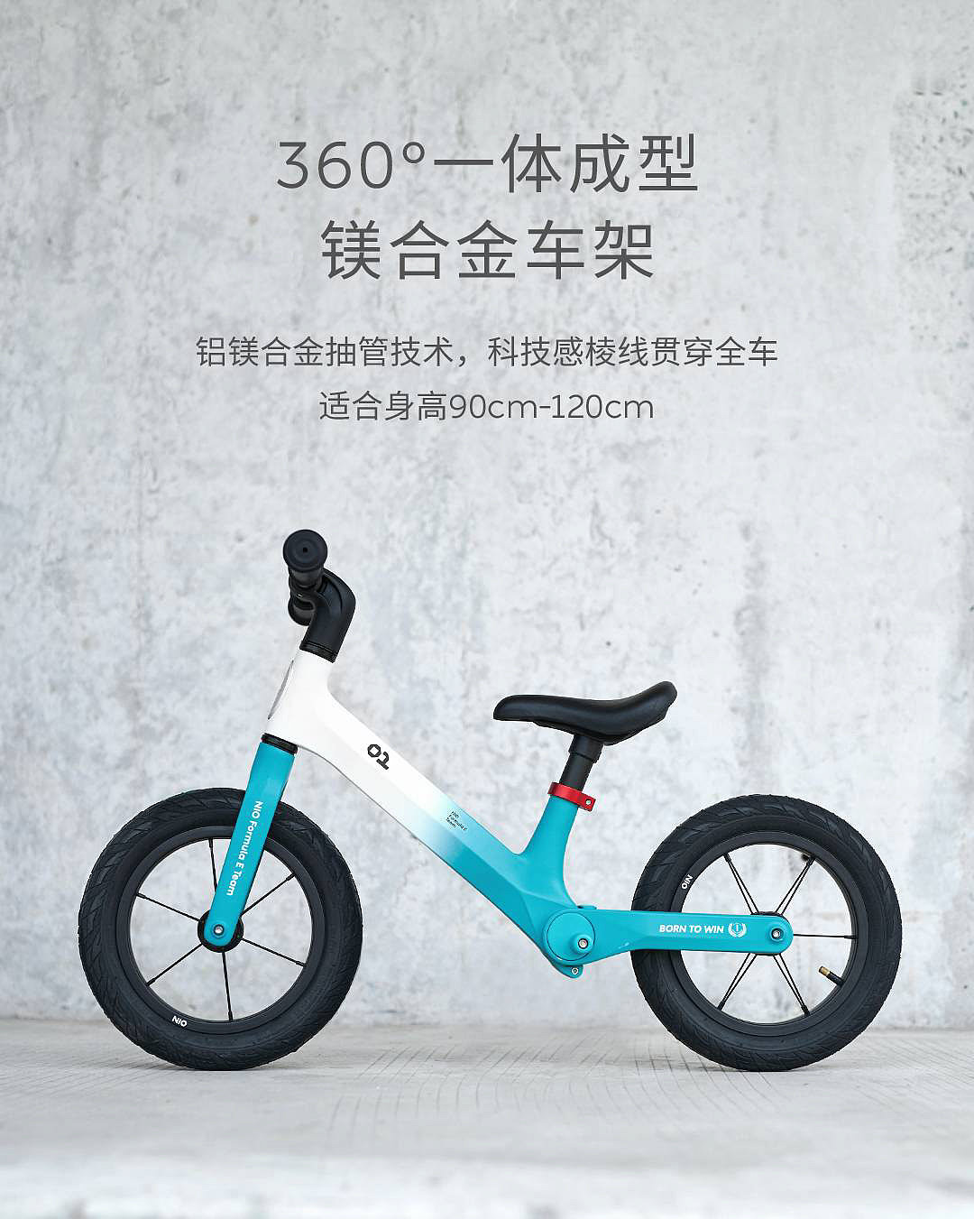 children，baby，Scooter，Shock absorber，Bicycle，