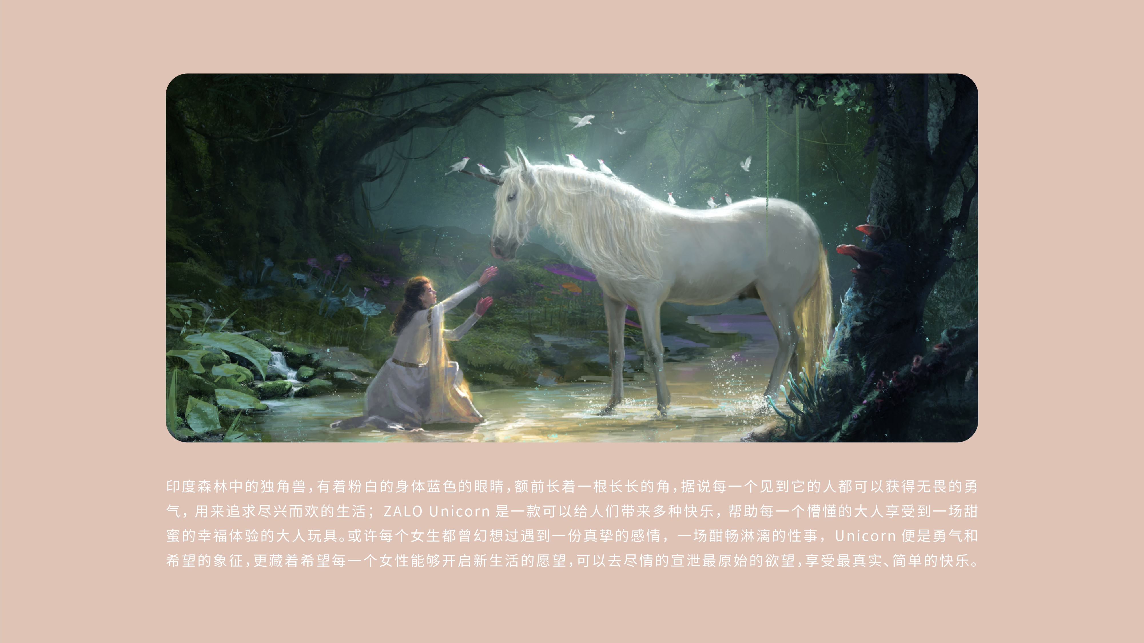 Green，Sex toy，unicorn，Fun toys，