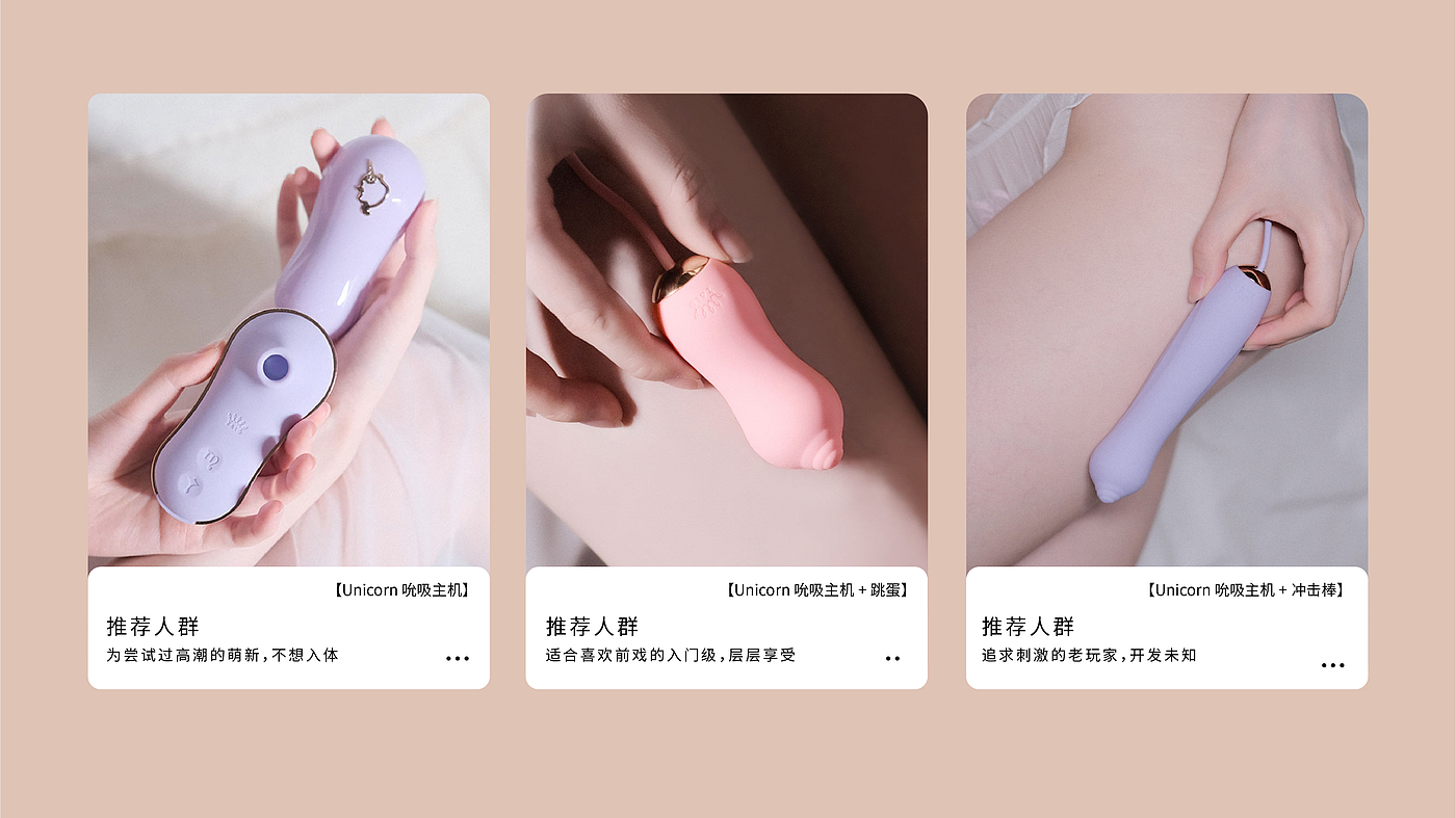 Green，Sex toy，unicorn，Fun toys，