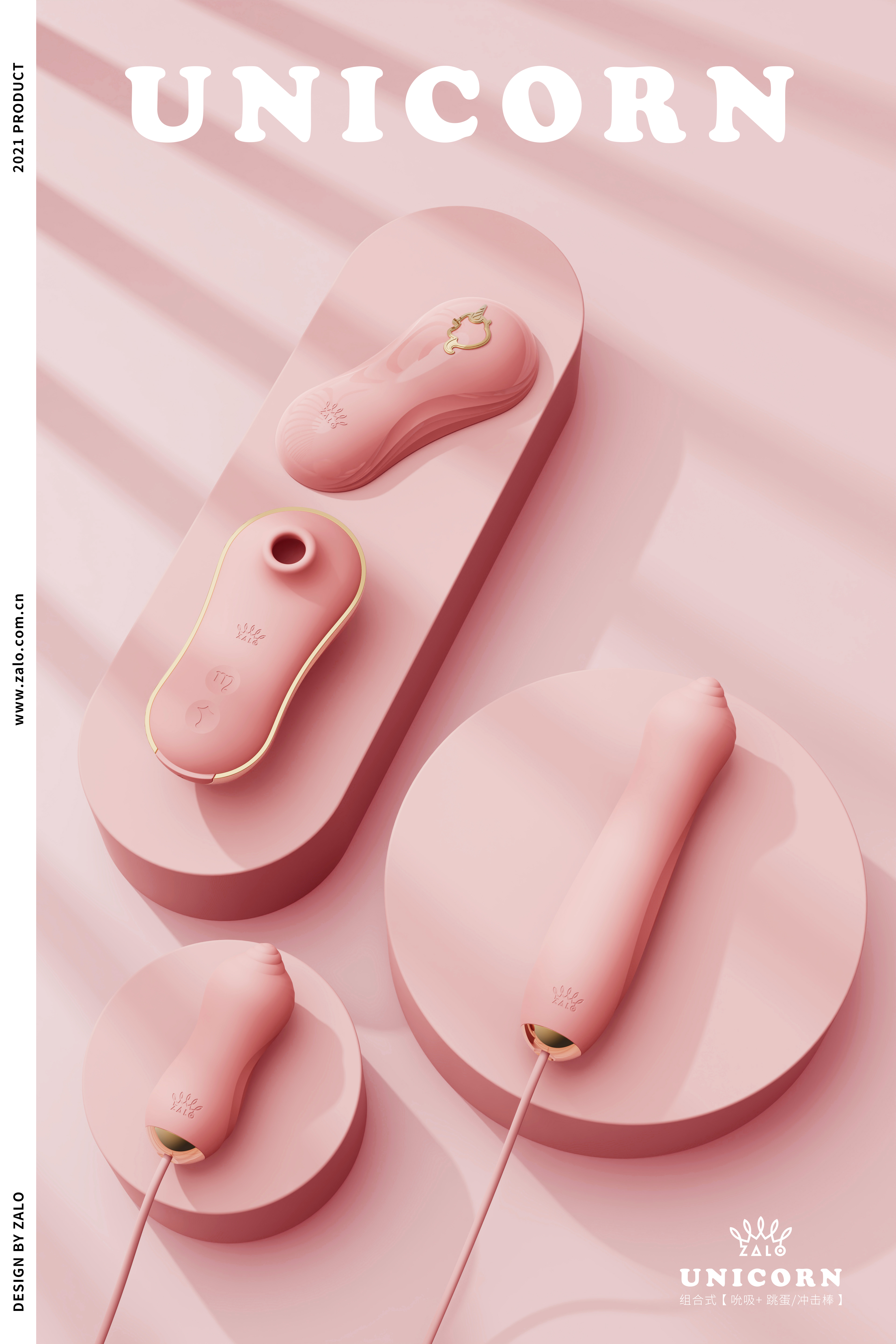 Green，Sex toy，unicorn，Fun toys，