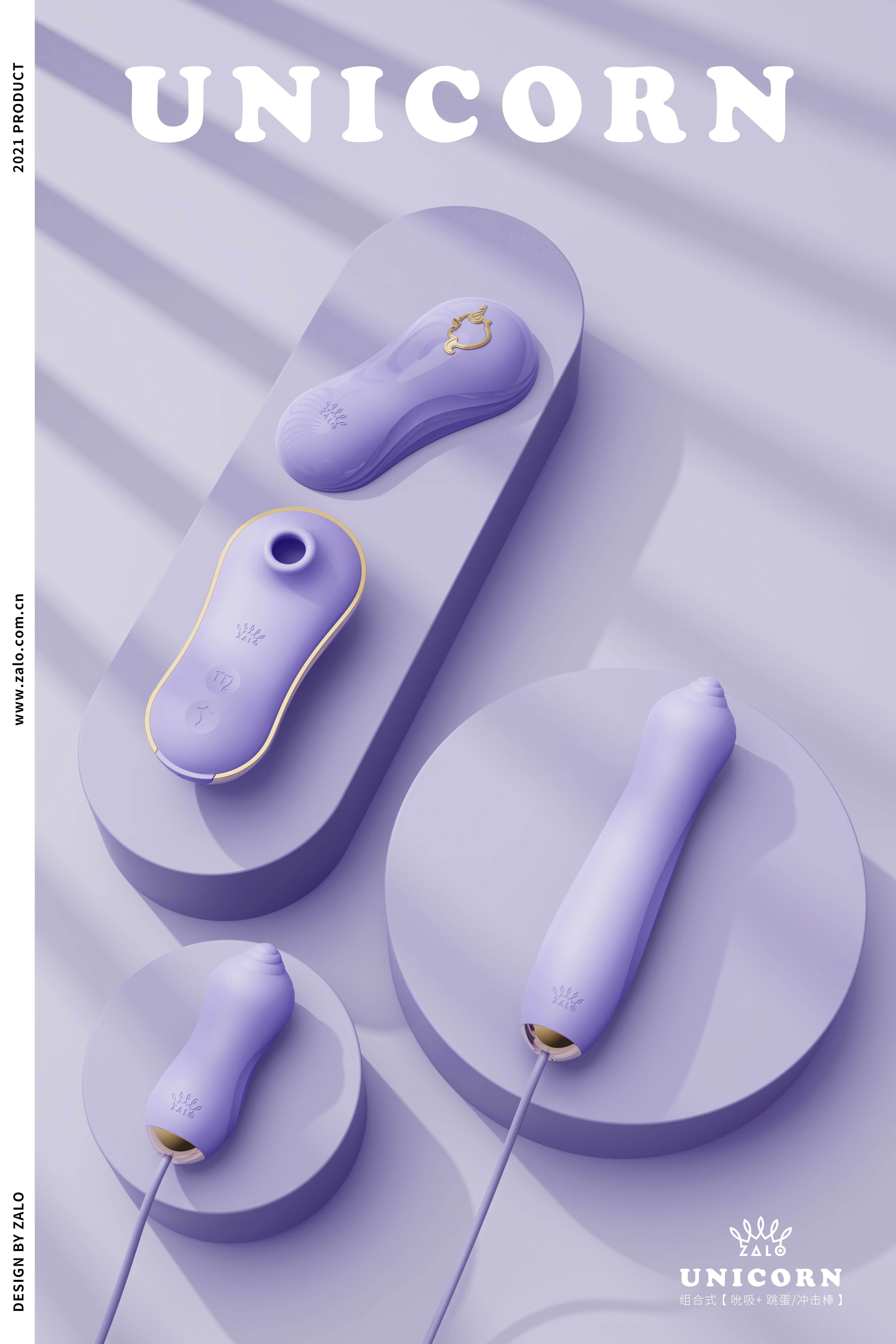 Green，Sex toy，unicorn，Fun toys，