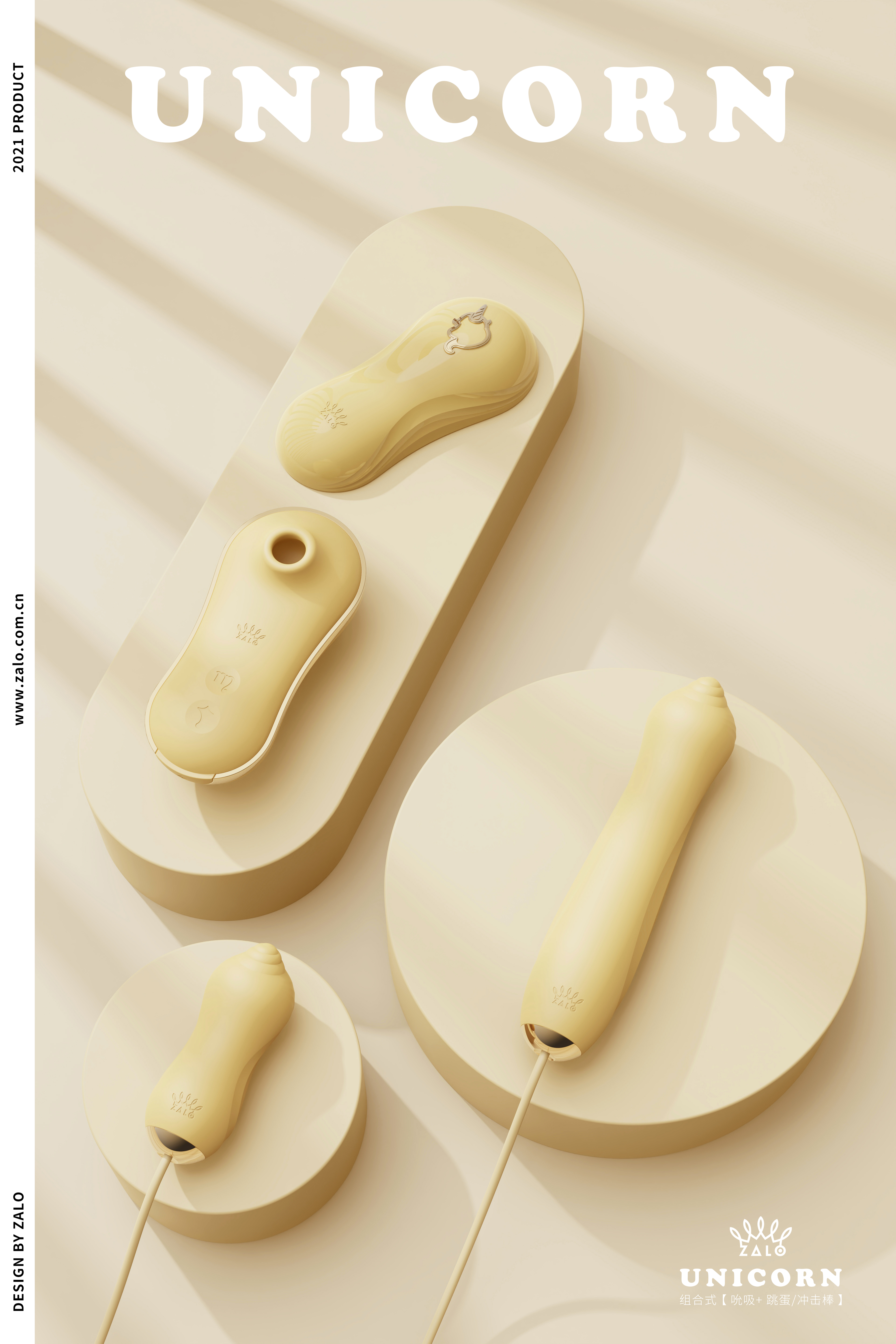 Green，Sex toy，unicorn，Fun toys，