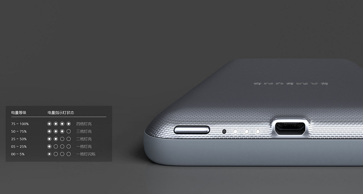 Samsung，samsung，EP-TG928BFCGCN，Wireless mobile power supply，