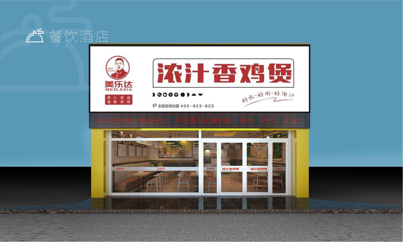 space design ，space，vi，picture album，logo，