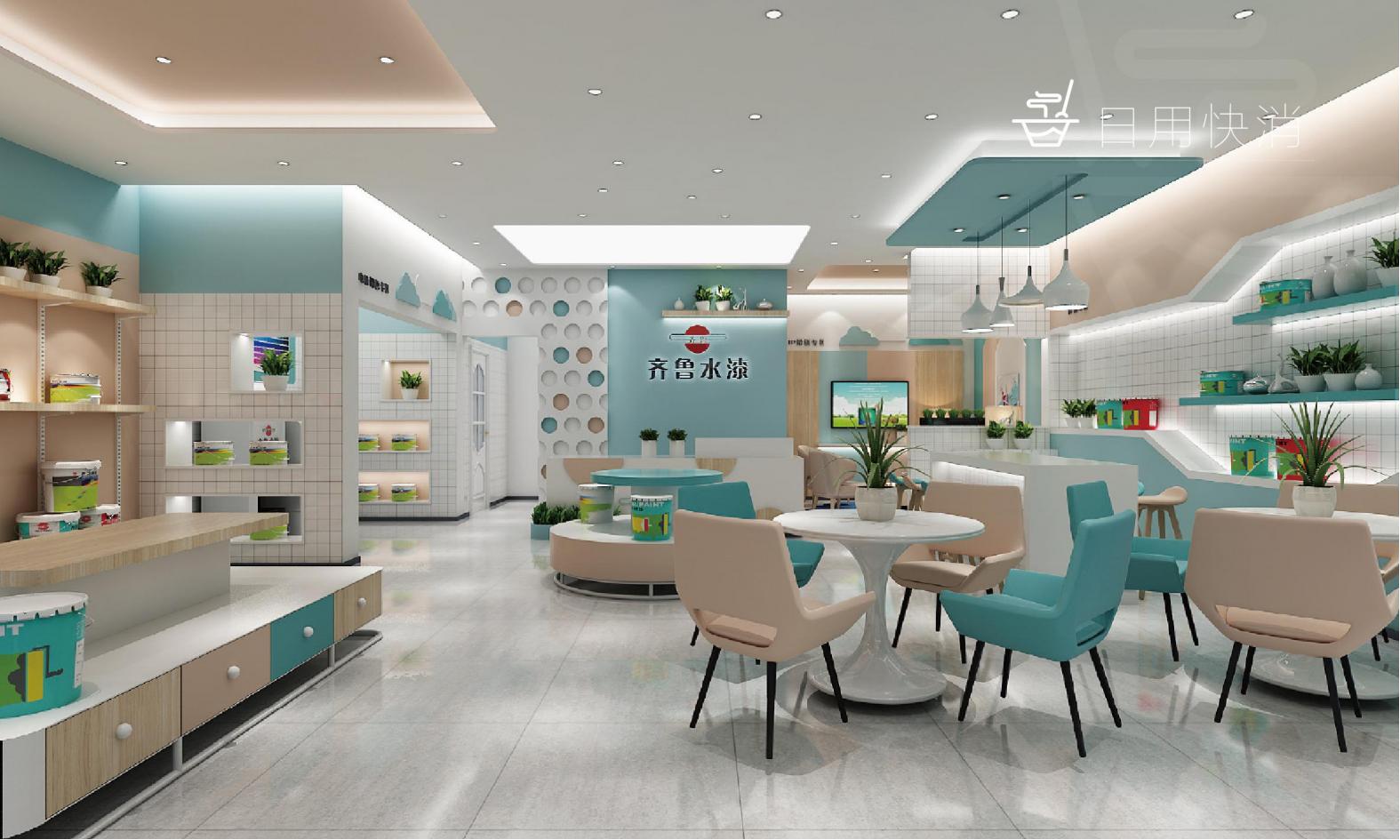 space，Interior decoration，renovation，logo，picture album，