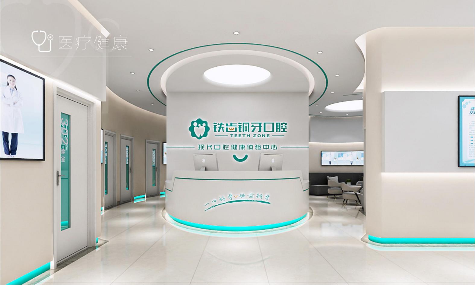 space，Interior decoration，renovation，logo，picture album，