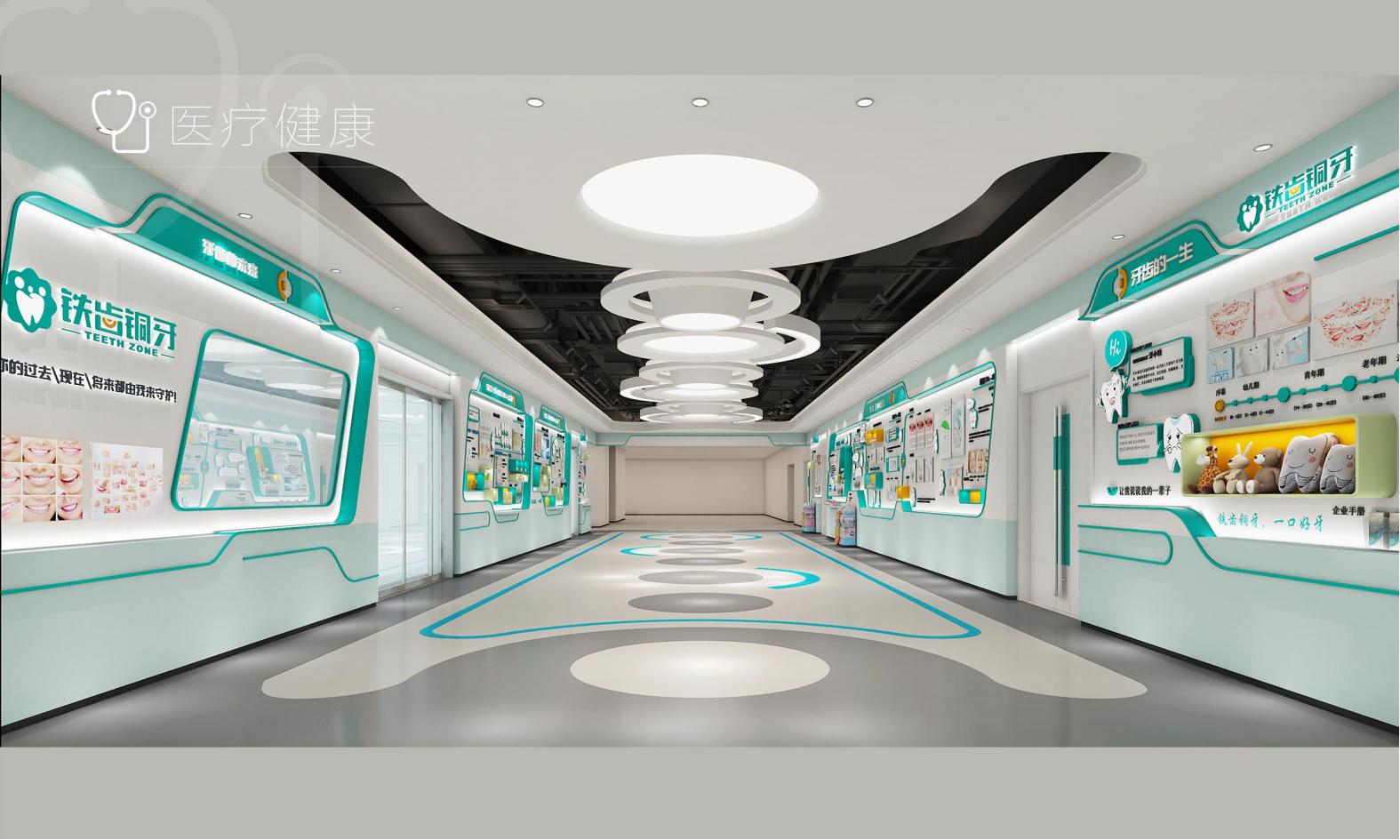 space，Interior decoration，renovation，logo，picture album，