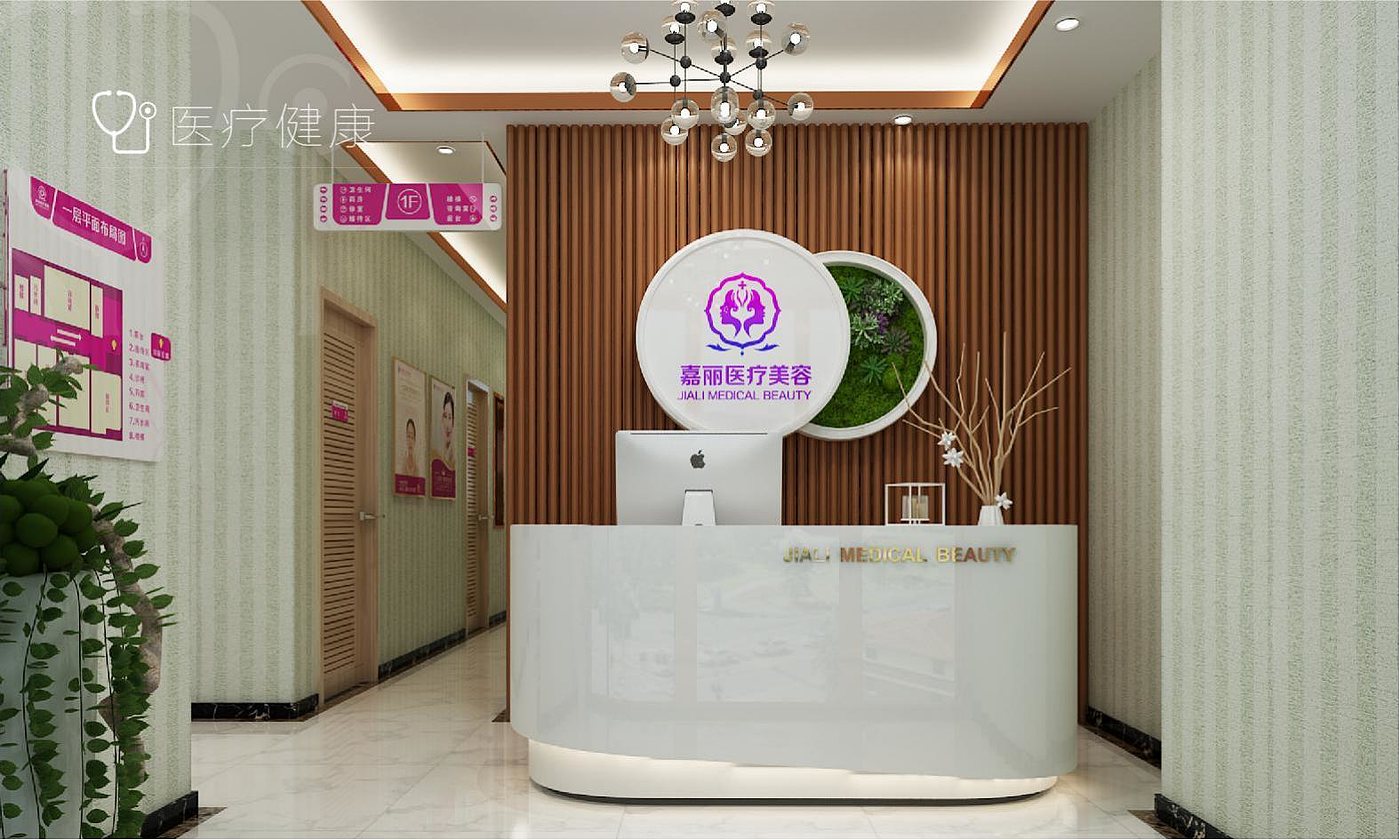 space，Interior decoration，renovation，logo，picture album，