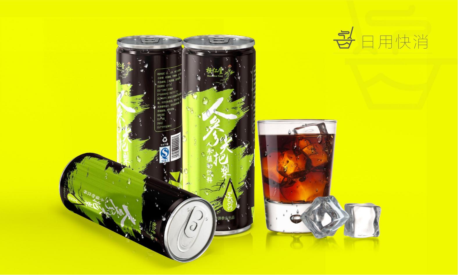 packing，Product packaging，