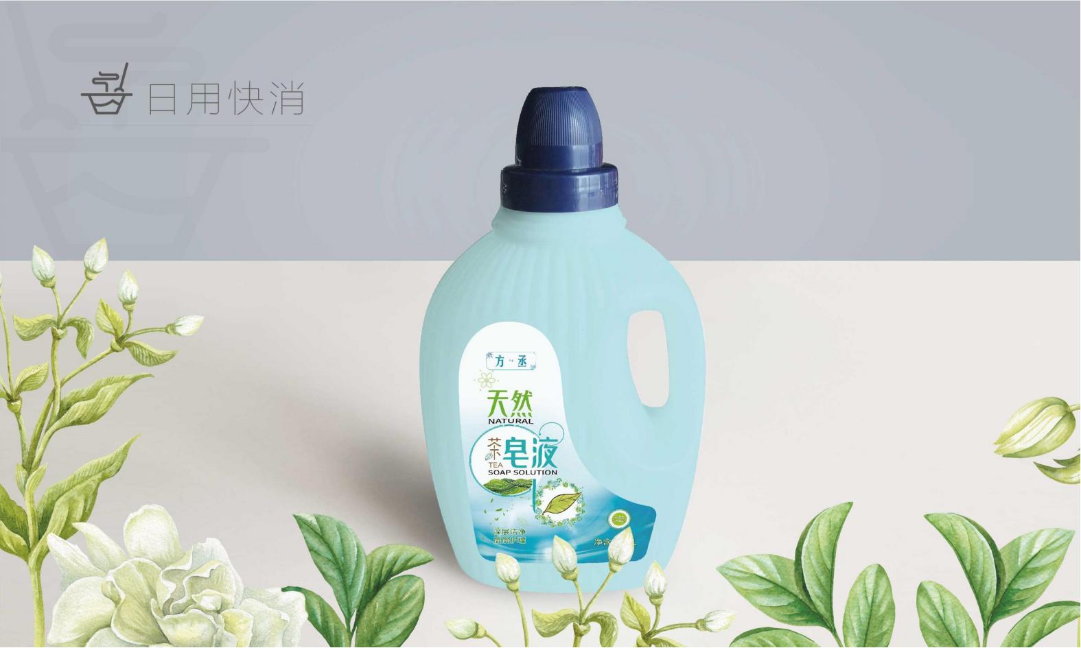 packing，Product packaging，