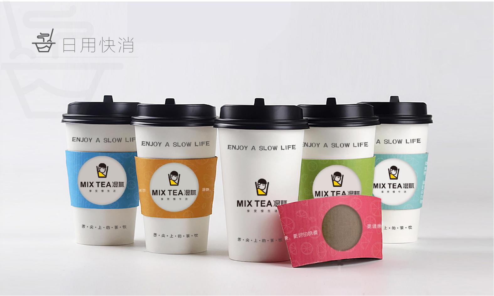 packing，Product packaging，