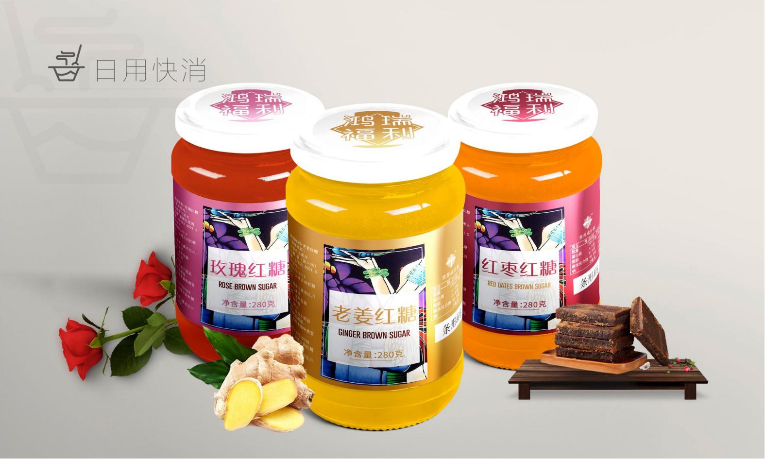 packing，Product packaging，