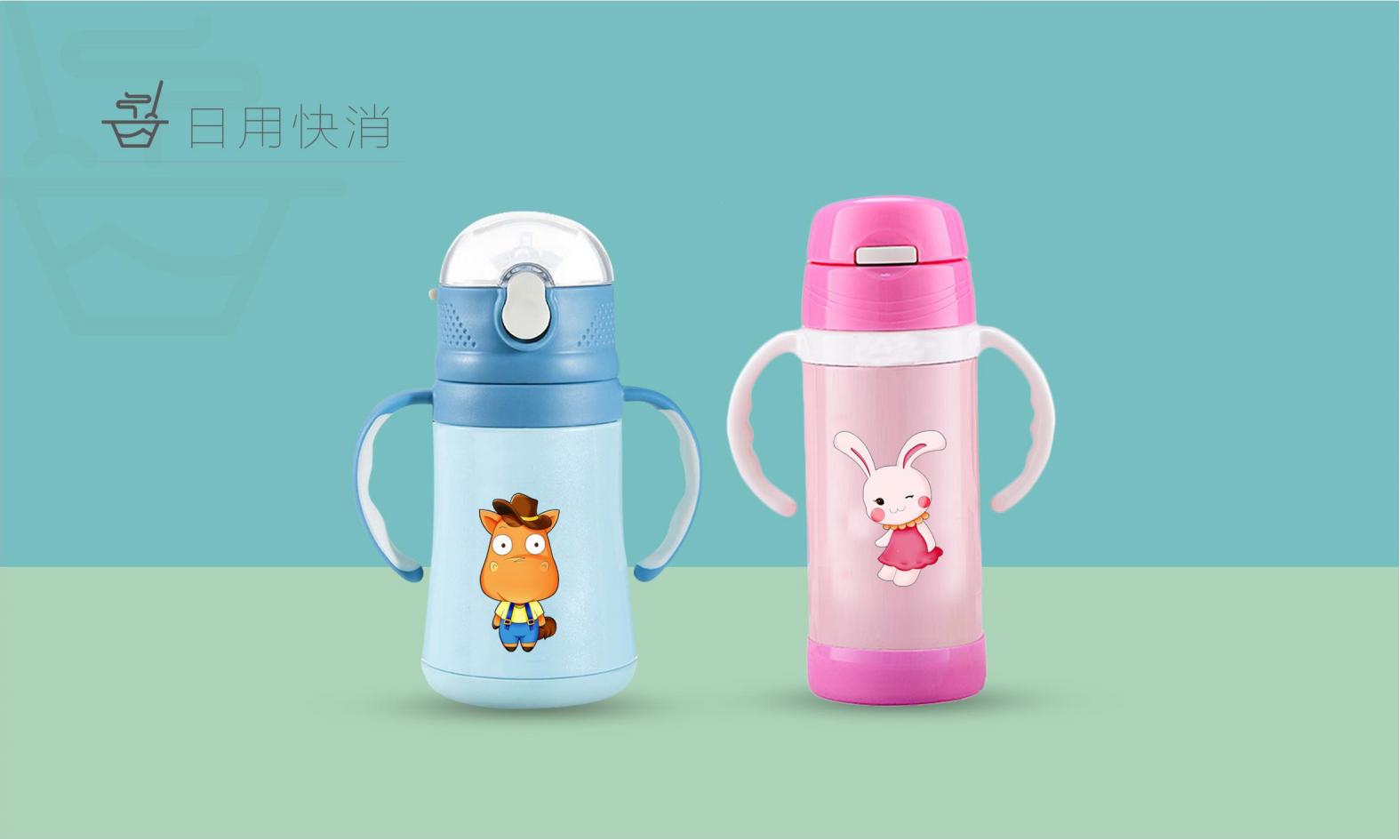 packing，Product packaging，