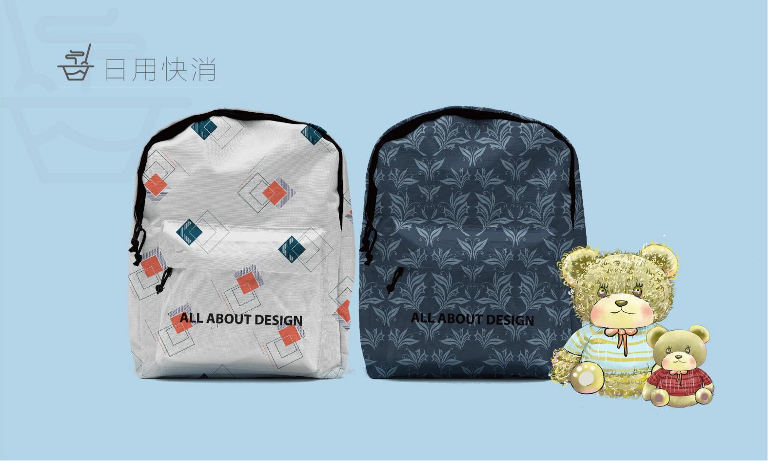 packing，Product packaging，