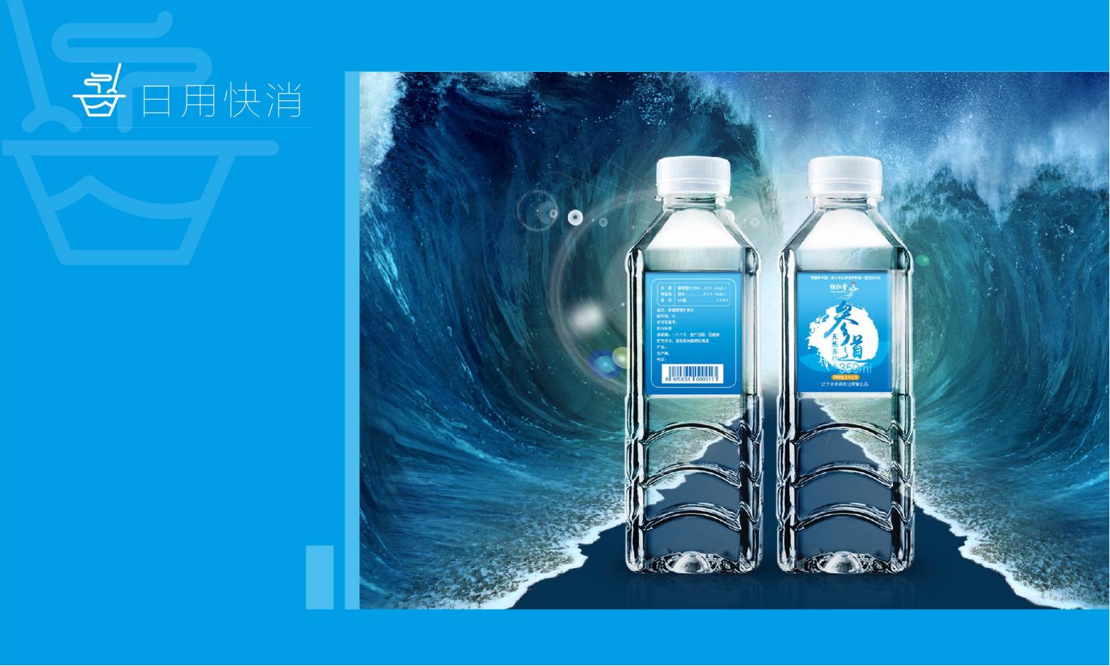 packing，Product packaging，vi，logo，picture album，