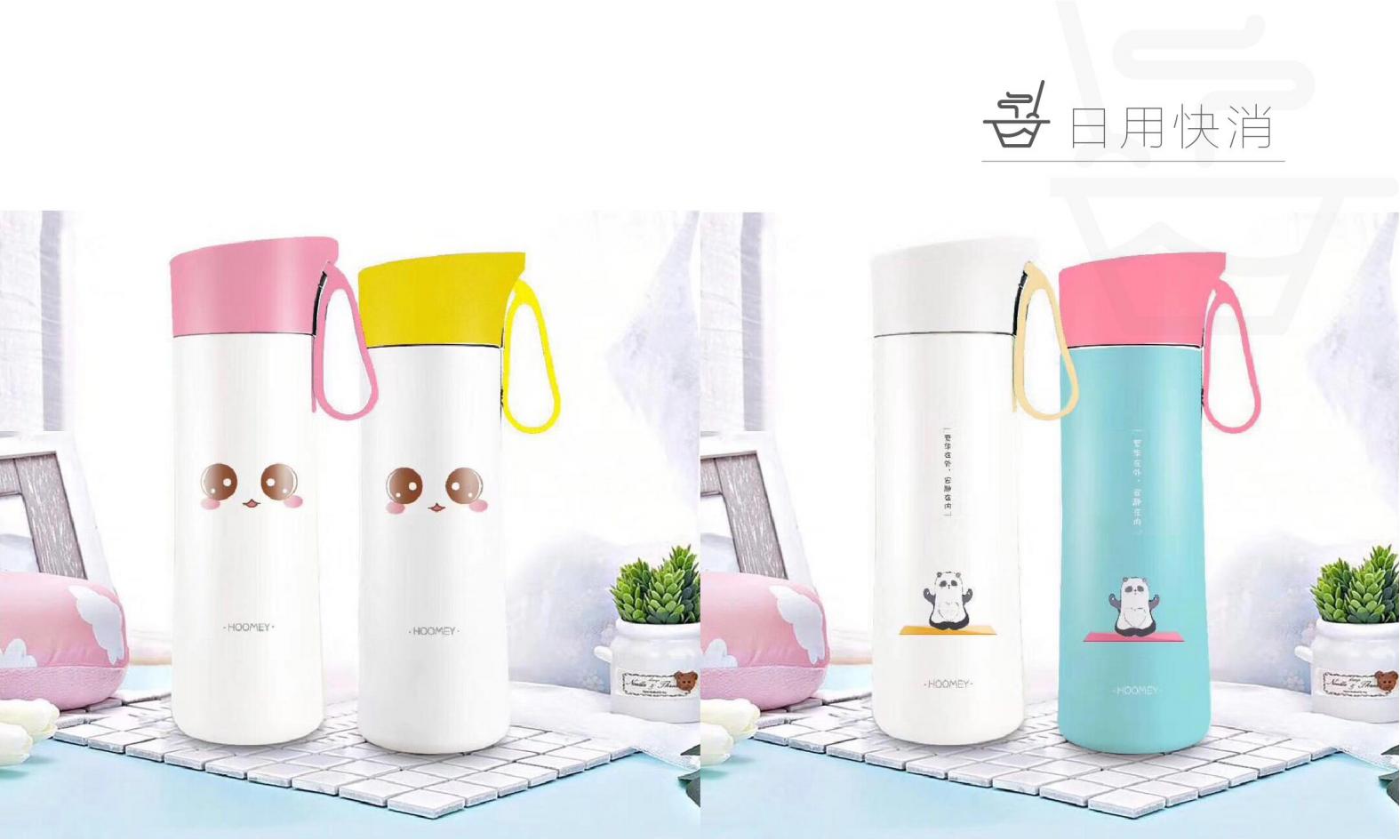 packing，Product packaging，vi，logo，picture album，