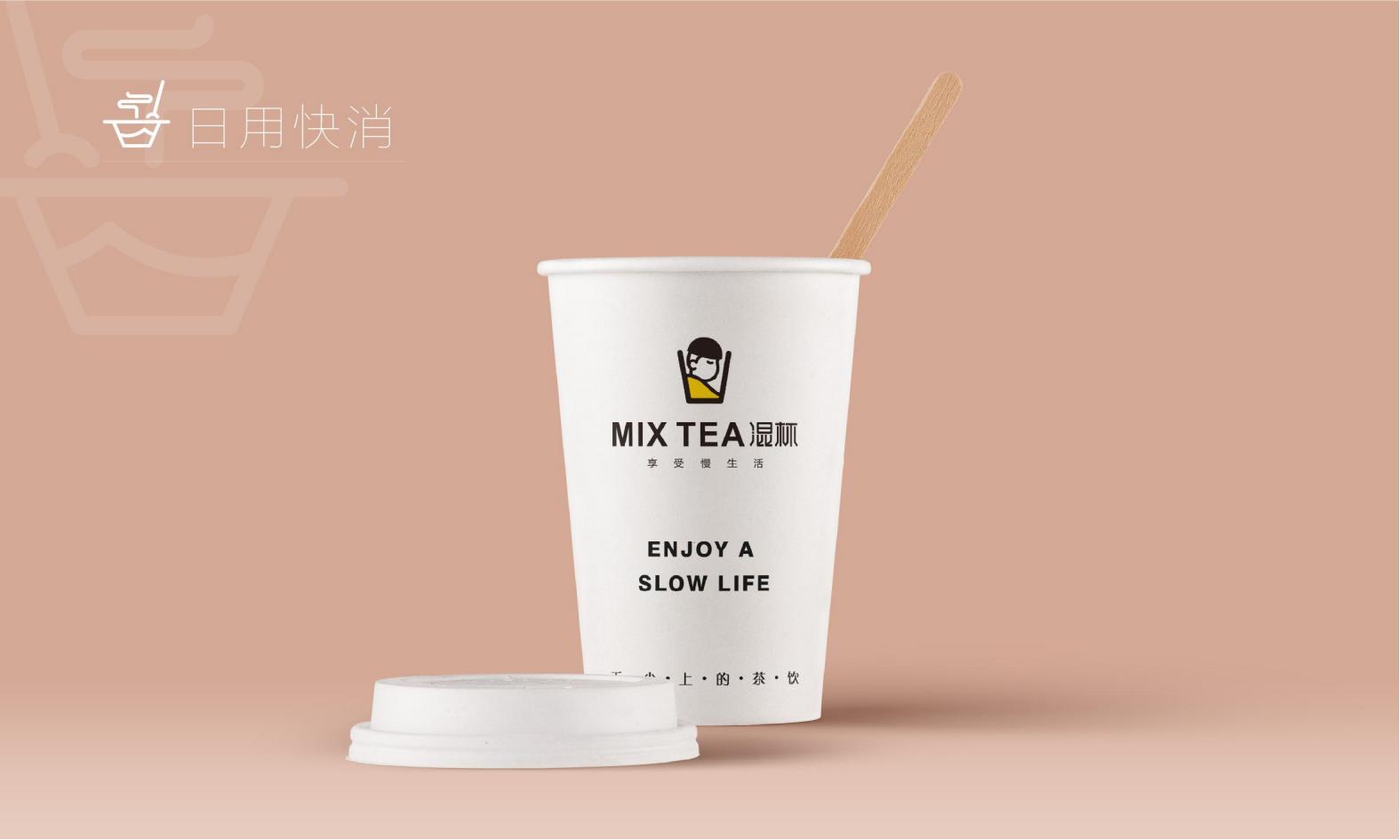 packing，Product packaging，vi，logo，picture album，