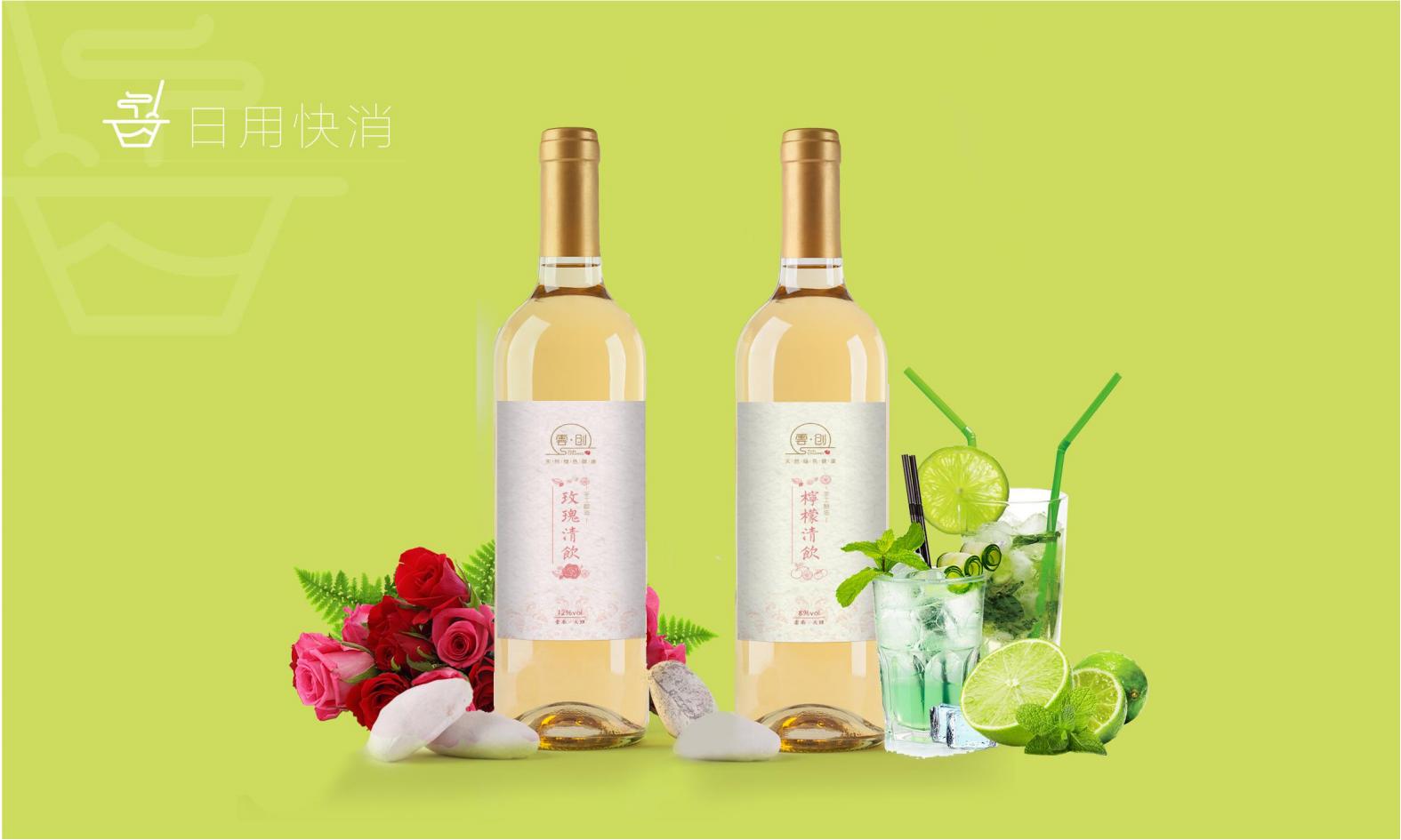 packing，Product packaging，vi，logo，picture album，