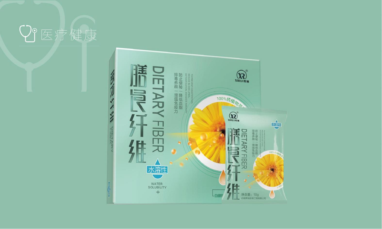 packing，Product packaging，vi，logo，picture album，