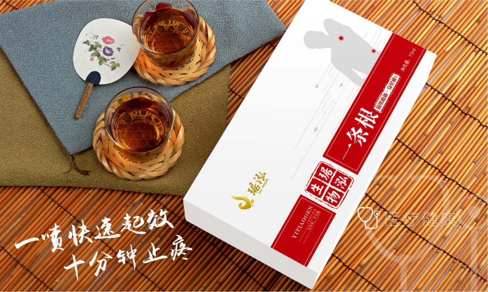 packing，Product packaging，vi，logo，picture album，