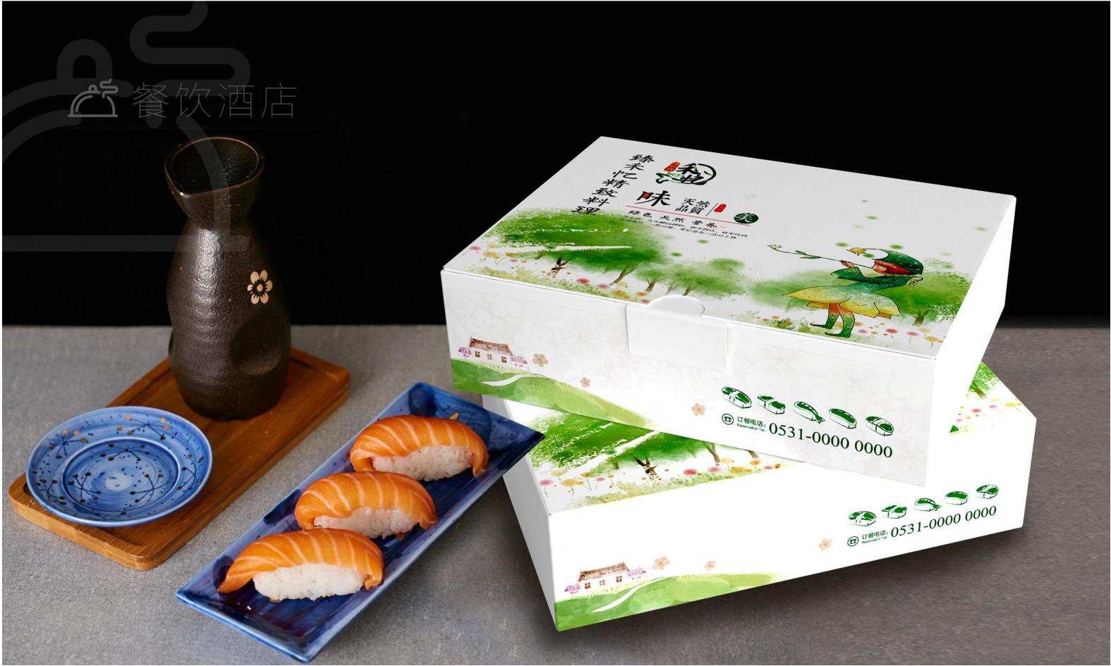 packing，Product packaging，vi，logo，picture album，