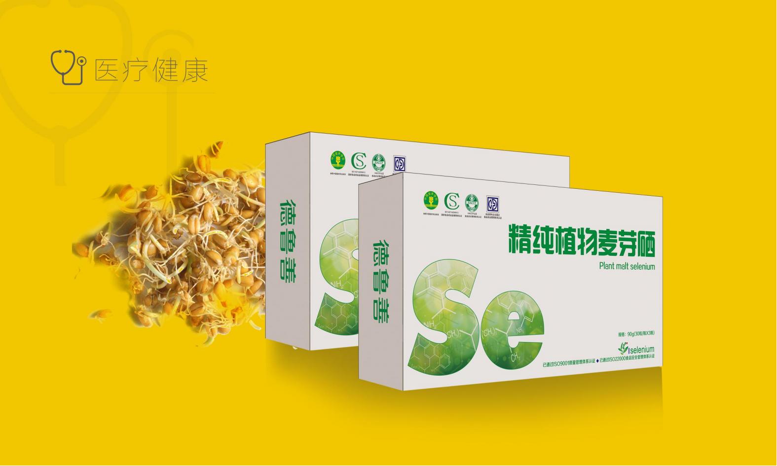 packing，Product packaging，vi，logo，picture album，