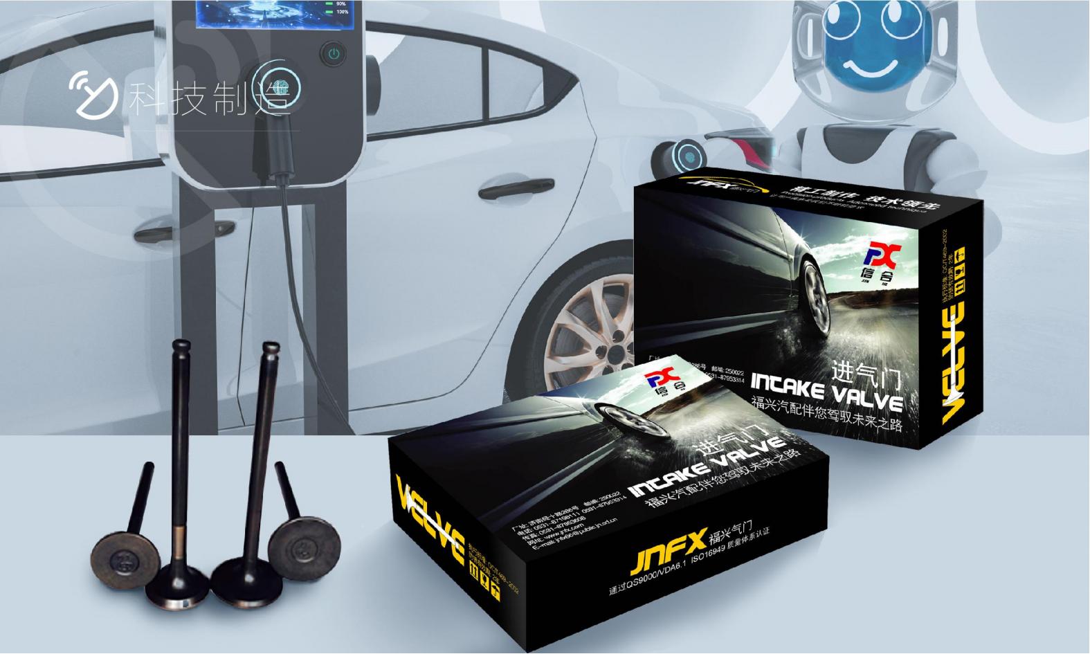 packing，Product packaging，vi，logo，picture album，