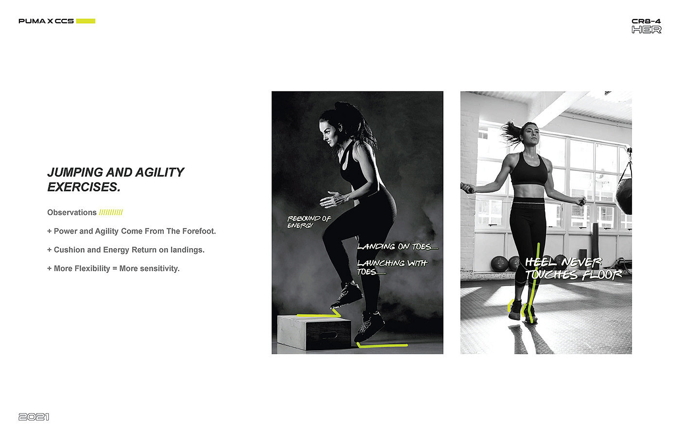 Cougar，Training shoes，product design，