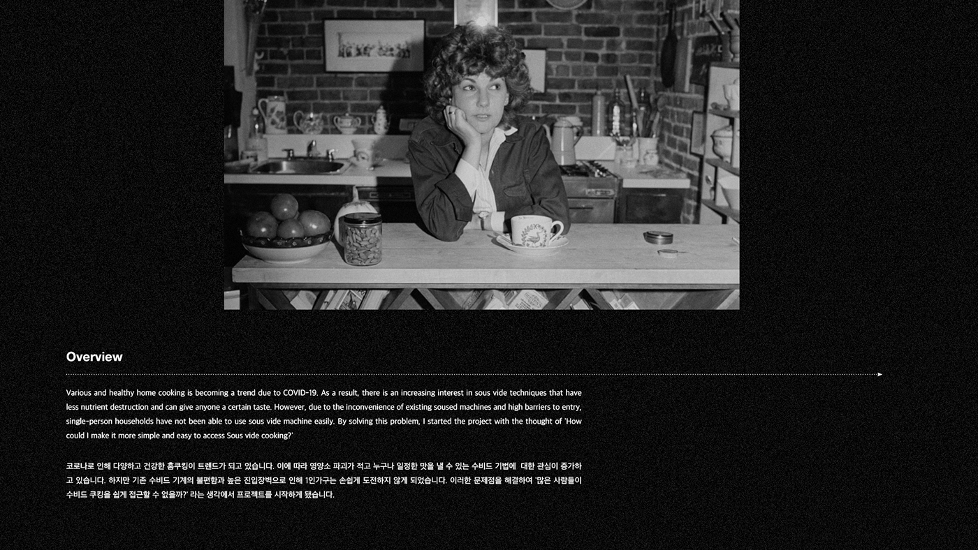 Jihyo Seo，packing design，Vacuum kitchenware，LockLock，LocknLock app，