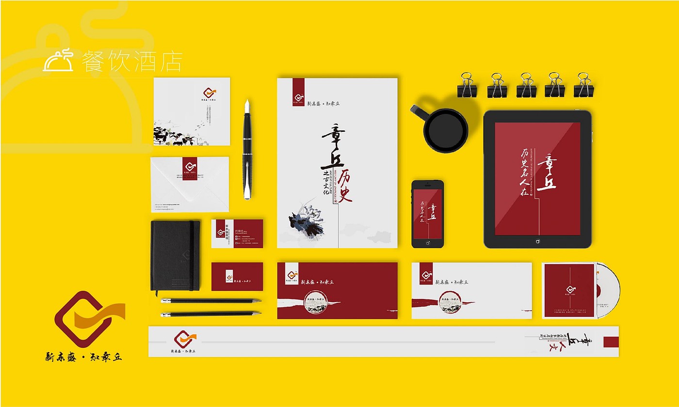 vi，VI design，picture album，logo，packing，